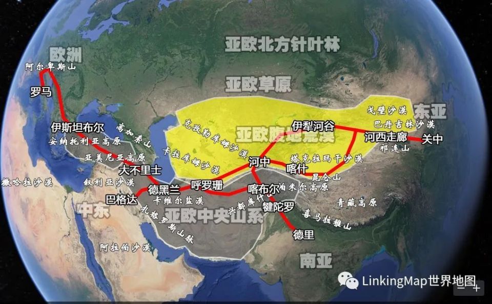 呼罗珊:联系中亚,西亚,南亚的路口