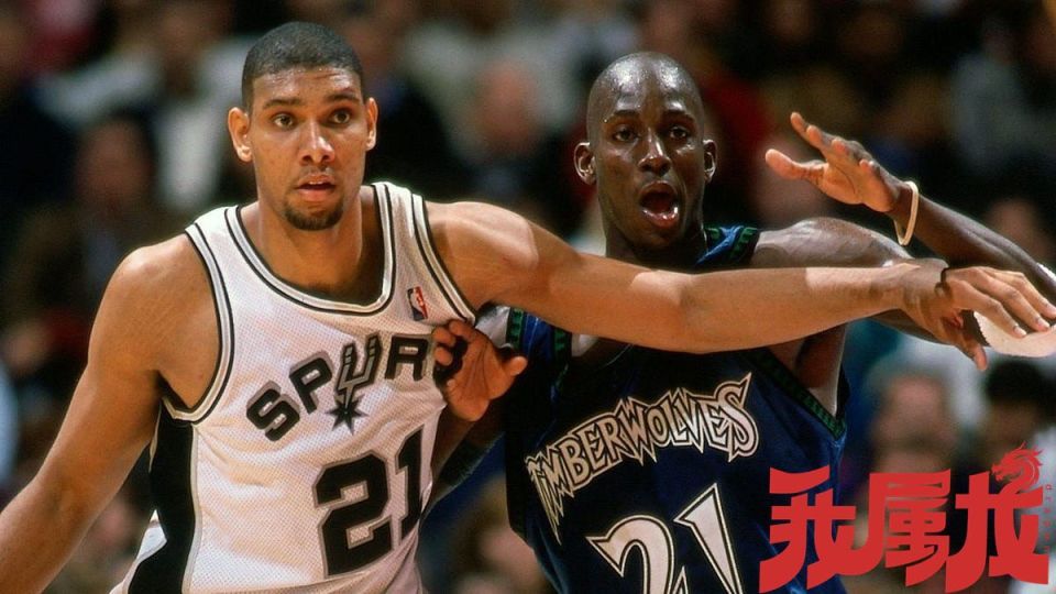 1976年是篮球世界的一次龙腾虎跃,两大传奇巨星邓肯与加内特都在这