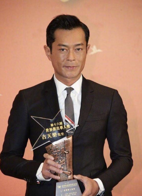 冯素波以77岁高龄在国际上获奖,古天乐给了她私人电话号码,两人关系