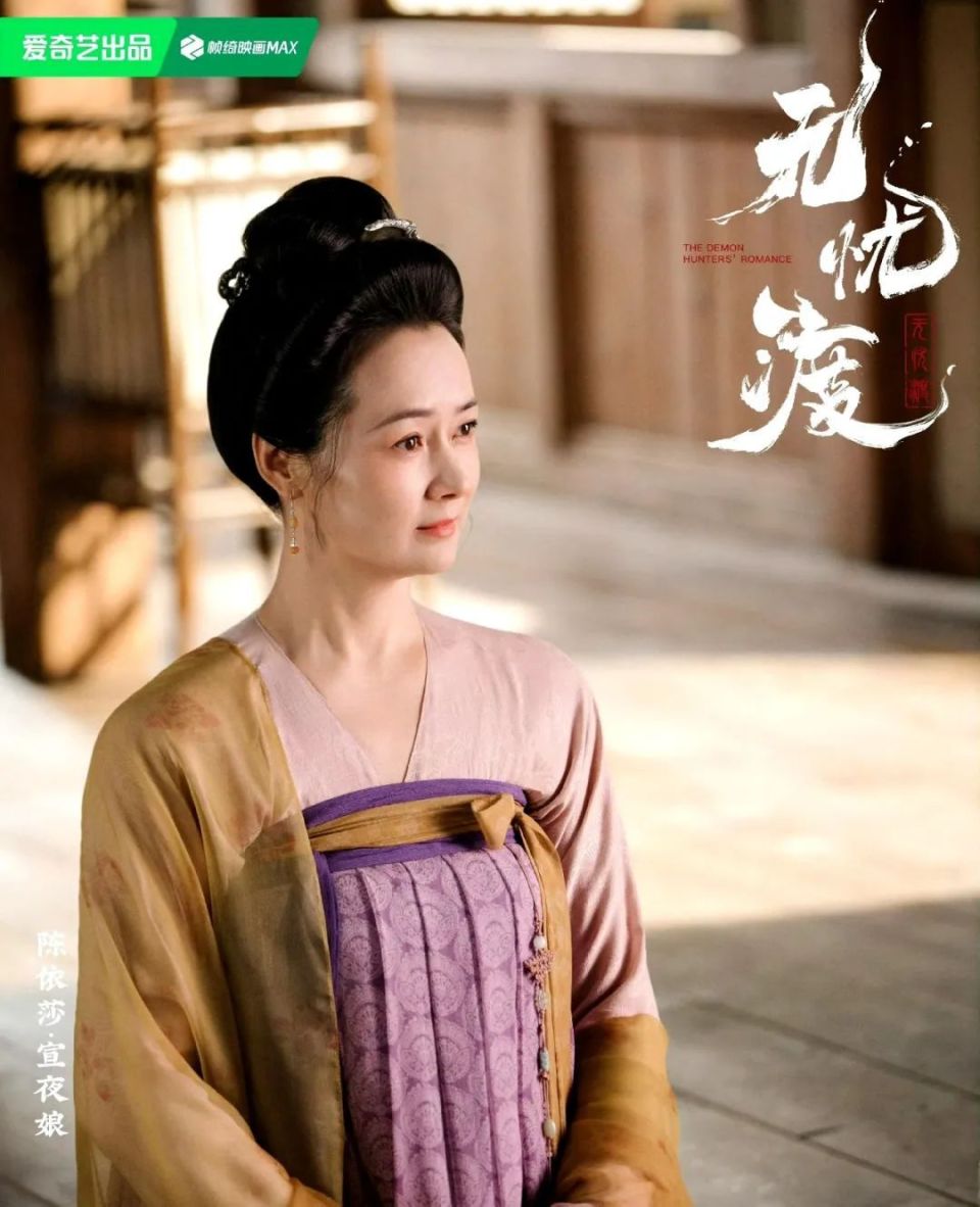 无忧渡：若不是青春貌美的宋祖儿领衔，还真压不住这帮绝色女配_腾讯新闻