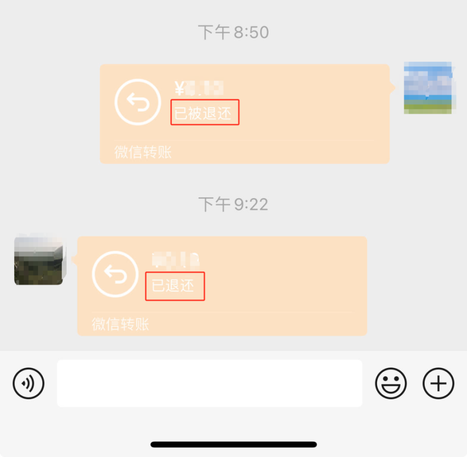 641