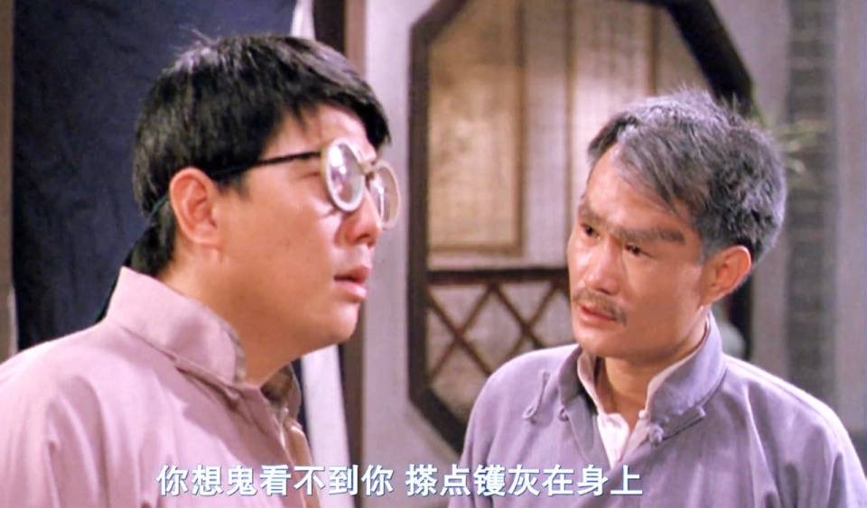 林正英僵尸电影,十大法器排名:第十柳条,第八香灰,第一才是道家神器