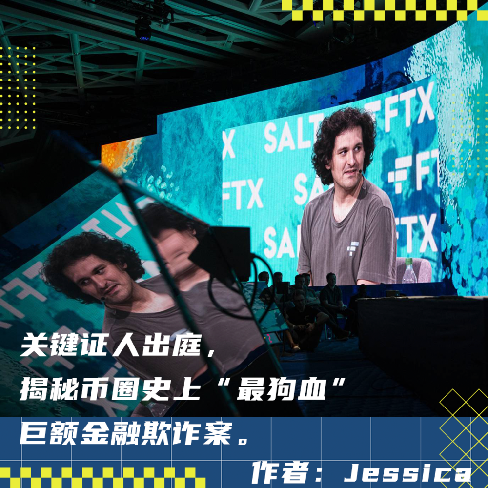 这个世界就是个草台班子！这场世纪狗血大审判就是最新证据-腾讯新闻