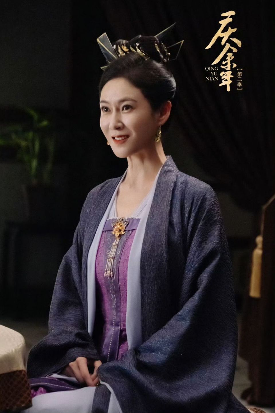 被《庆余年2》3位女星惊艳,不打针不扮嫩,用松弛感诠释优雅老去