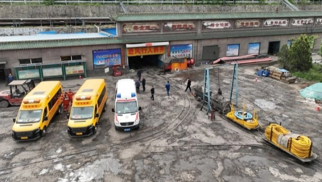 山西沁源县委原书记李丁夫主动投案，此前煤矿爆炸致82人遇难