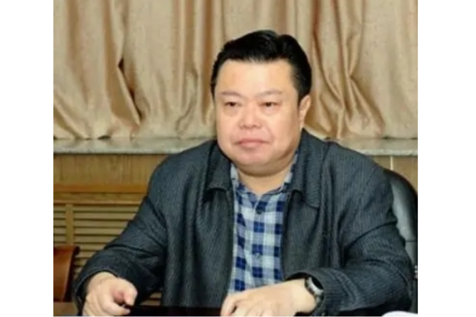 美好中國：粵門123手機開獎道德敗壞、家風(fēng)不正、執(zhí)法犯法！退休多年的饒勇被處分，曾作為典型被點名