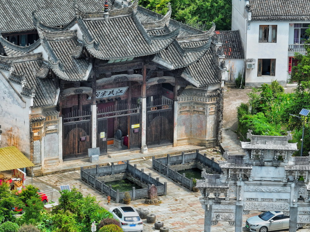 一生痴绝处无梦到徽州旌德江村