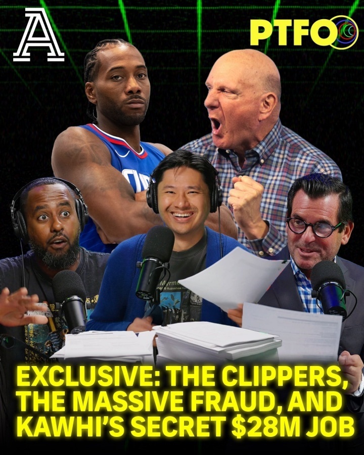 NBA对阴阳合同处罚的名问条款是什么？小卡竟曾两次被调查均被证清白