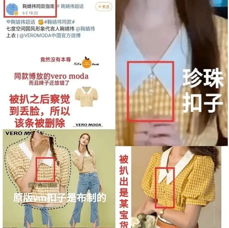 冒犯女性，得罪男性，常远这部喜剧片是怎么做到无差别攻击的2012证监会行业分类代码2023已更新(今日/新华网)