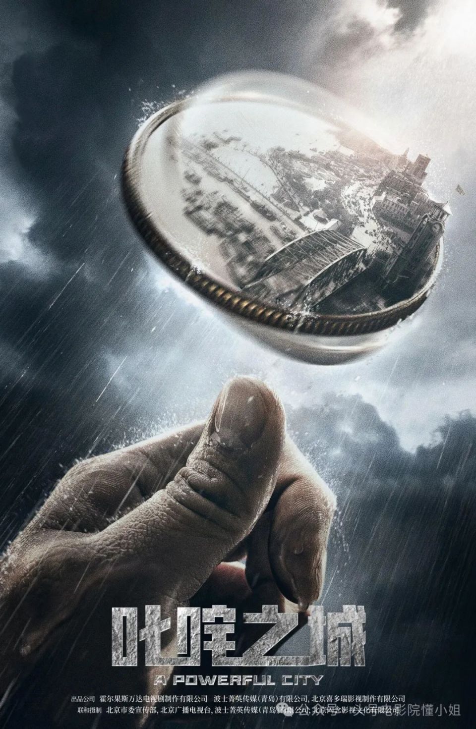 柳云龙《风筝》后去哪了?一部谍战,一部刑侦,新的天花板要来了