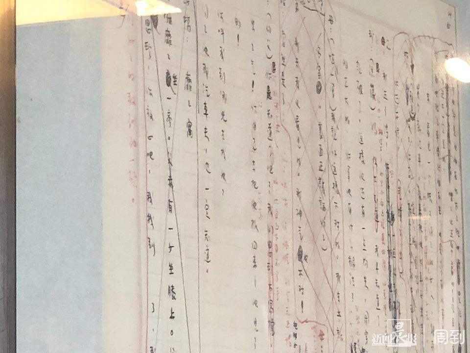 百份老菜谱重新亮相,当年杏花楼新雅这样做菜单!