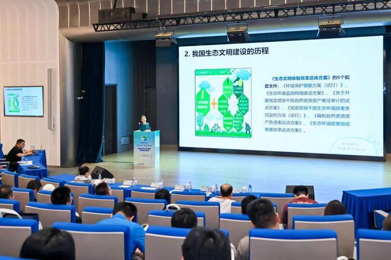 持续推动绿色发展，海淀区开展全国生态日宣传活动_腾讯新闻