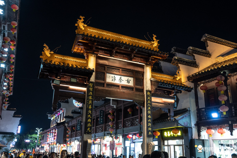 南京旅游晚上推荐来夫子庙街区六朝粉黛尽在秦淮河畔夜景太美