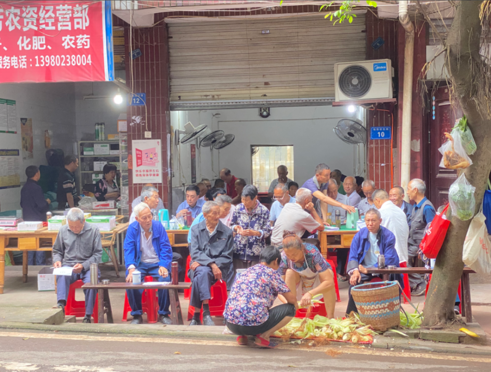 港股持续走强！恒生科技指数涨超3％，哔哩哔哩涨6％用绳子测量景深把绳子三折来量2023已更新(头条/新华网)