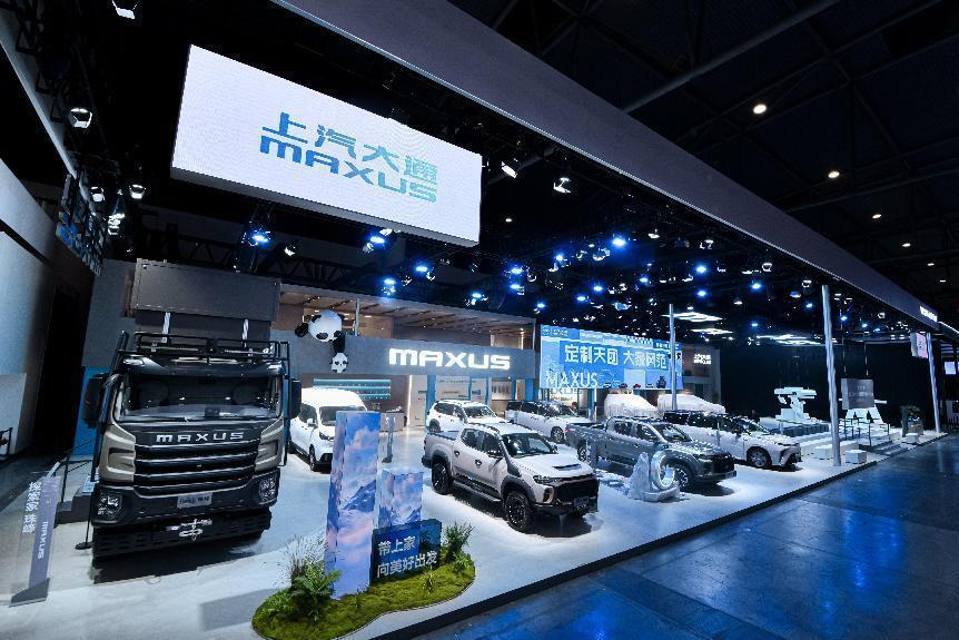 电子后视镜,独特六座布局,大通大家7创意独具_腾讯新闻