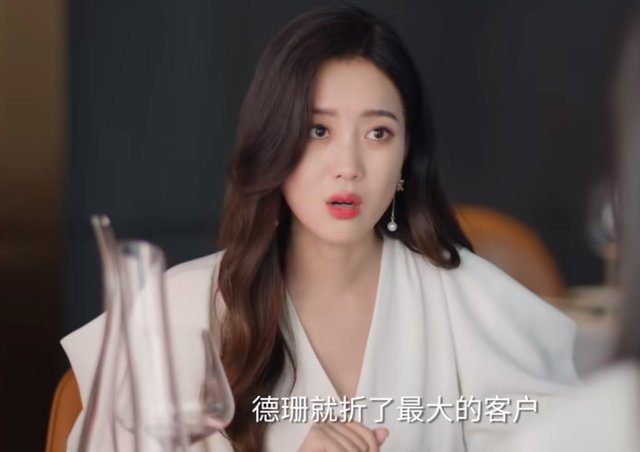 演完《与凤行》村姑又演《承欢记》情妇,她颜值大变,真认不出来