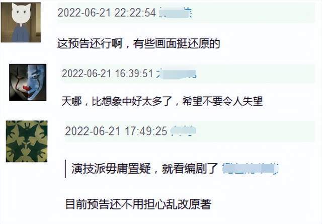 七年谈了三任女友，从前妻到现任全姓周？钱小佳跟姓周的杠上了学美容美发哪家靠谱选择霸州新概念2023已更新(知乎/腾讯)