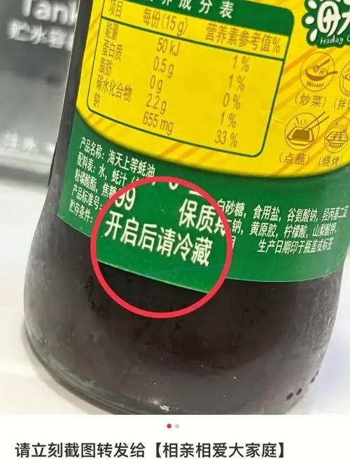 641