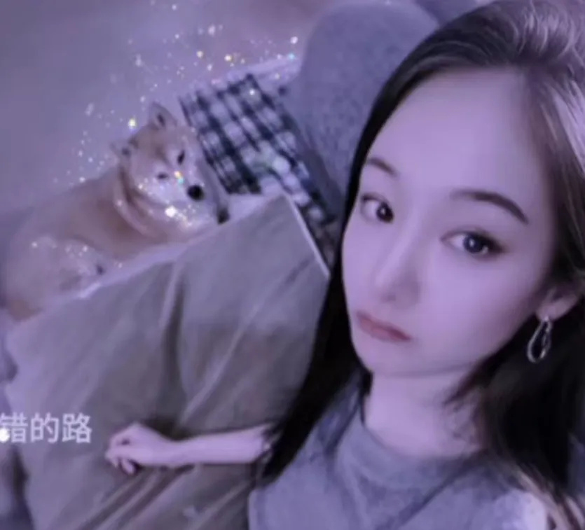 Zheng Shuang's recent ​photo