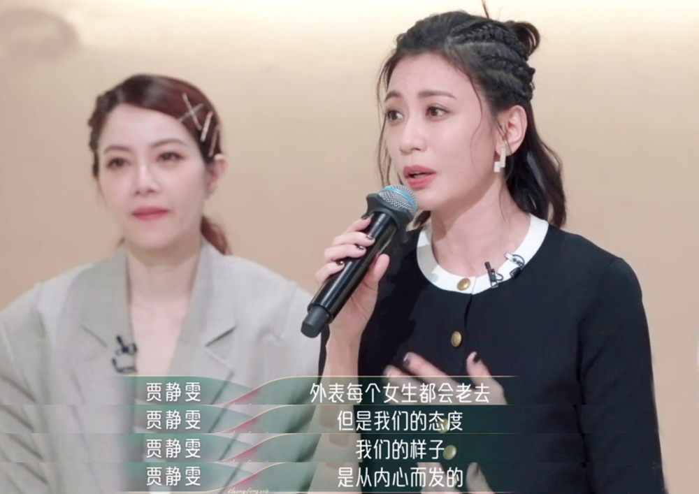 同样被力捧，谢娜Ella口碑不同，《浪姐4》证明：真诚和实力才是必杀技布病疫苗怎么打2023已更新(今日/头条)