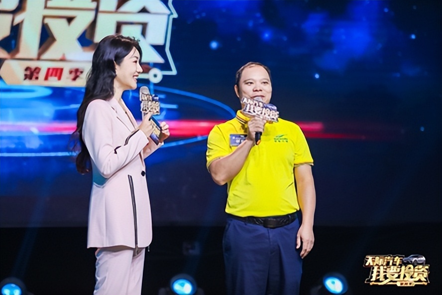 (绿蔓生物参赛代表 张宝堂)来到《我要投资》之后,绿蔓生物得到了众多