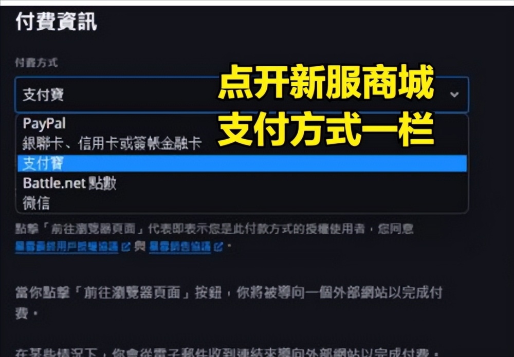 孙尚香空枪问题修复，增加新机制，暗中被加强了一波，新手有福了拔丝红薯的做法最正宗的做法