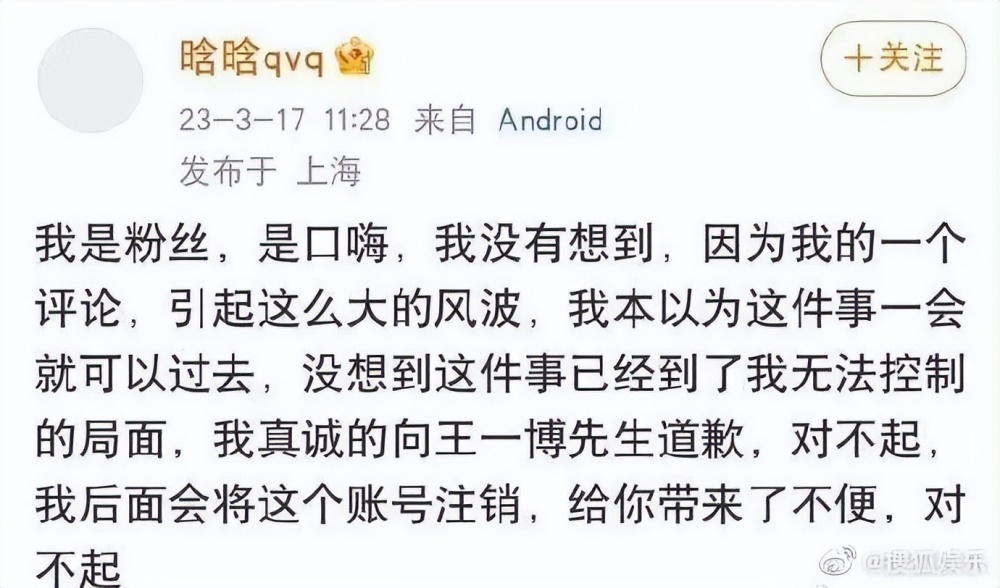 居然可以这样（恶搞b超怀孕食物图片）搞笑怀孕b超照片整人 第5张