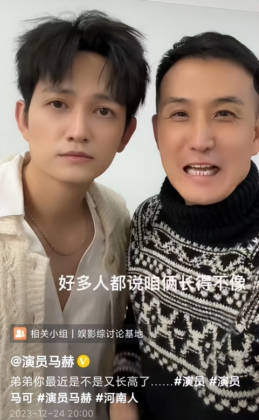 演员马可马赫兄弟晒视频回应"长得不像":解清帅和他哥还不像呢_腾讯