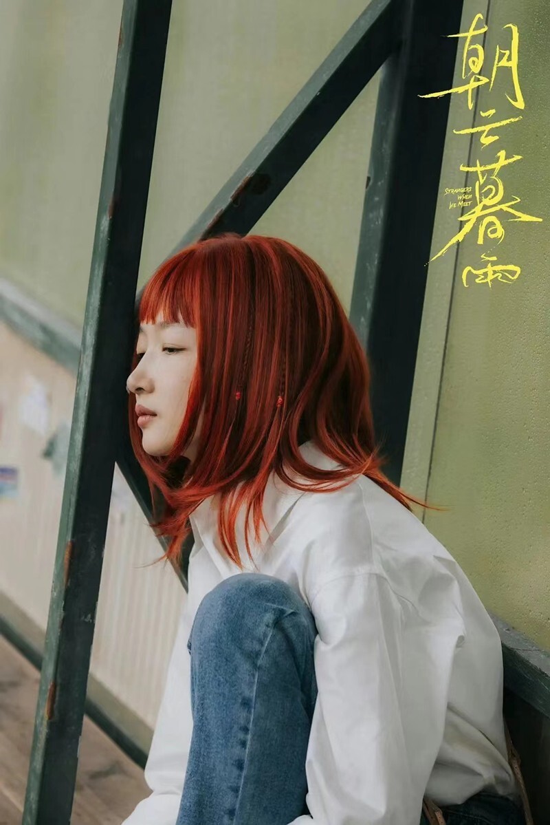 可导演张国立,却不想只用他们的遭遇来展示人间苦难,而是像片中设定的