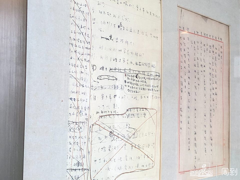 百份老菜谱重新亮相,当年杏花楼新雅这样做菜单!