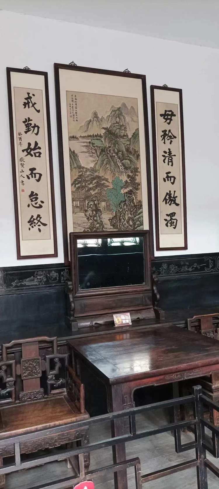 进乔家大院看看(1)_腾讯新闻