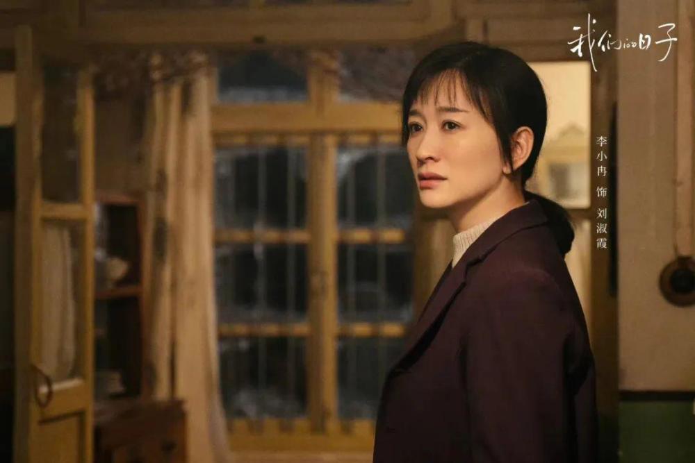 《我們的日子》：一個關系戶毀壞半部劇！該劇最差演員，他排第一不回消息怎么懟2023已更新(今日/騰訊)新北哪里學快樂英語