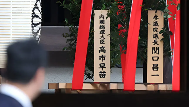 德日意反对反纳粹决议，俄方：联合国“敌国条款”还不能删
