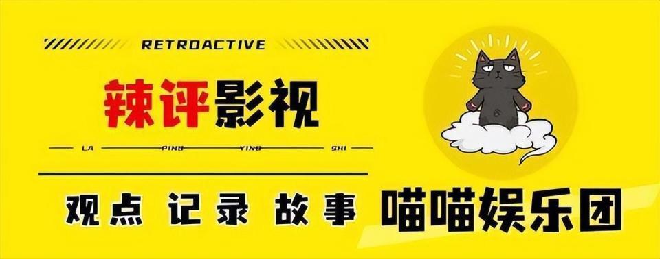 娛樂圈動了40多位明星馳援甘肅劉濤捐50萬小楊哥捐1200萬