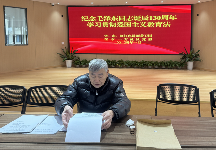 黄卫国:宣讲普法解民忧,为民服务"领头雁"