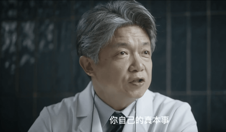40集《问心2》林逸收钱了！黑化原因曝光，难怪和方筱然分手，最后出手把盛年送入监狱_腾讯新闻