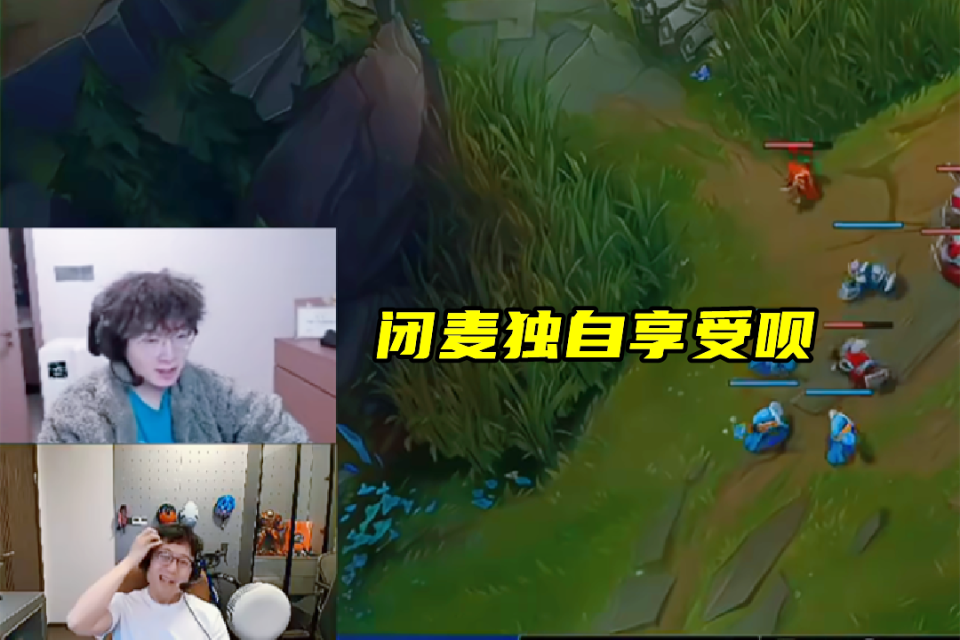Rookie休赛后，与新女友甜蜜逛街！957喊记得闭麦，破防退出群聊_腾讯新闻