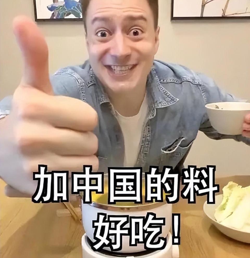 不是伏拉夫,这是事实