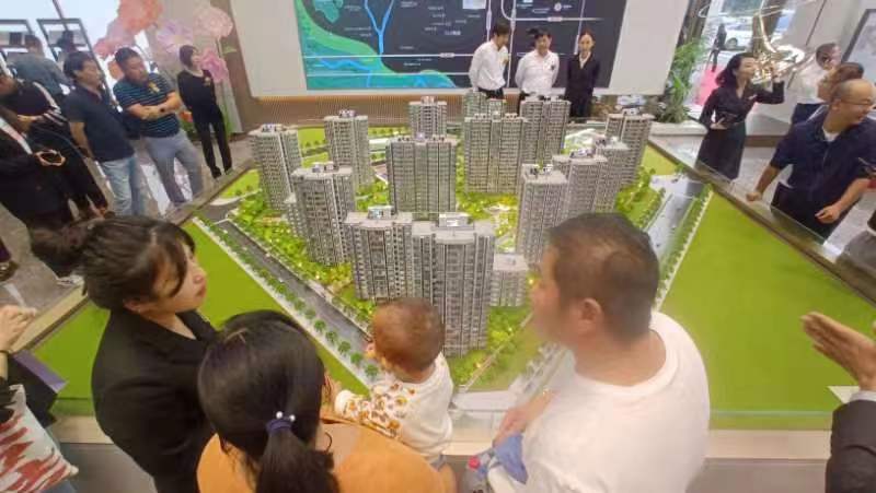 北京建工揽星樾项目售楼处开放 项目预计将于2025年竣工_腾讯新闻