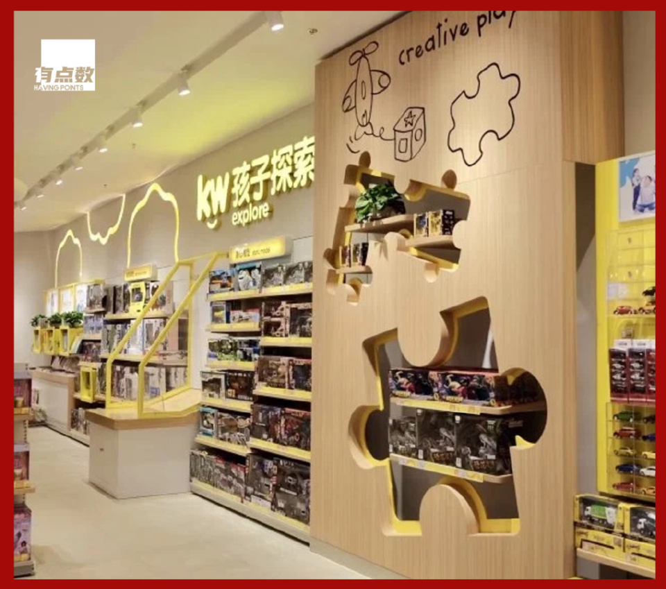 未来,我国人口出生率仍维持较低水平,必定对母婴零售行业产生巨大影响