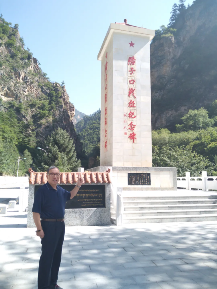 2020年8月中旬,我和夫人参观腊子口战役纪念馆,纪念碑,给我们留下非常