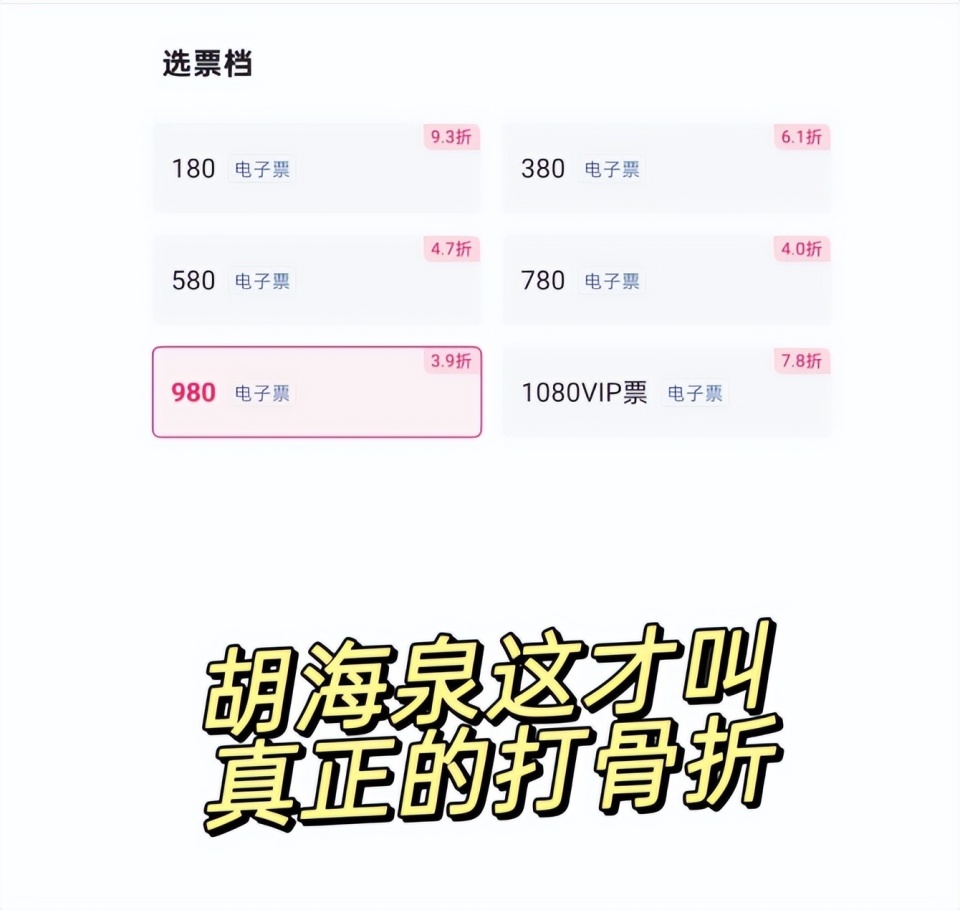 陈羽凡国外复出获圈内人力挺，近照脸部皱纹憔悴，疑将和海泉合体-腾讯新闻