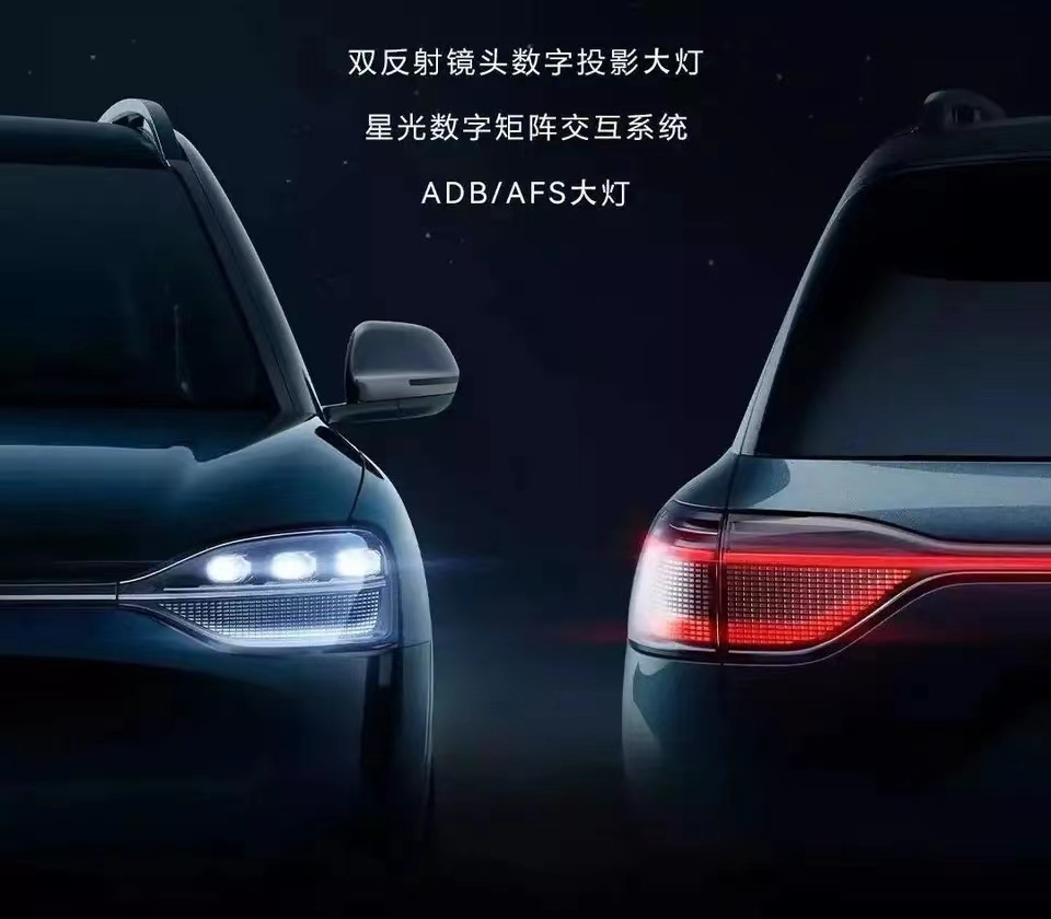 问界M9大灯定损或上万，新能源汽车零整比太高真是好事吗？-腾讯新闻