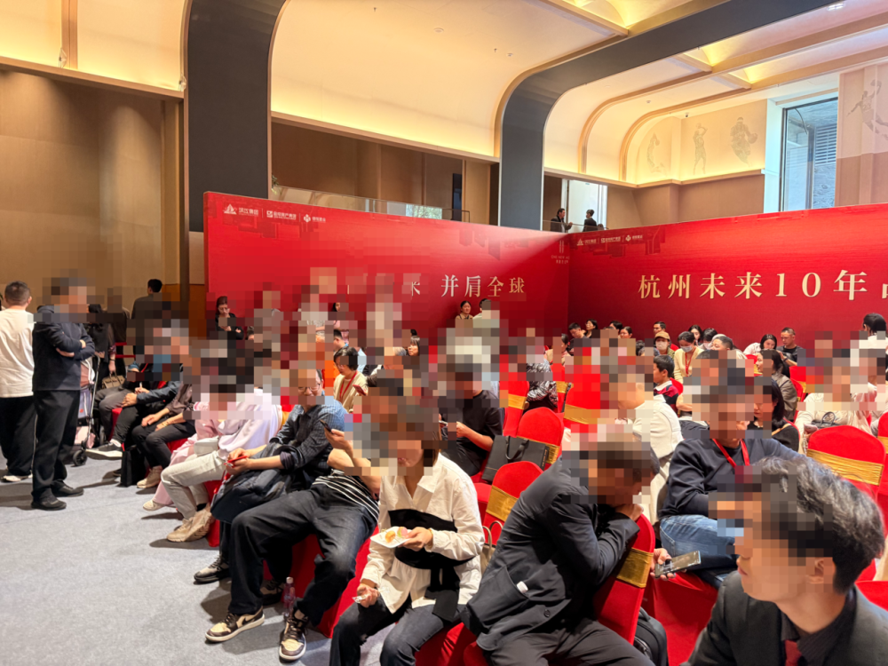 27组客户抢一套房！杭州总价2000万元以上的豪宅谁在买？_腾讯新闻