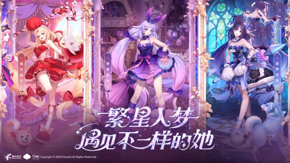 大乔连上多款星元皮肤,妥妥的辅助一姐,选这几个英雄,完克大乔_腾讯