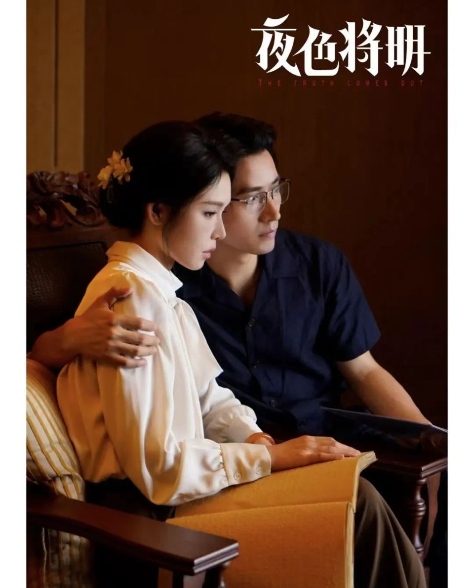 红果短剧中的英雄——叶子龙，红果短剧英雄，叶子龙