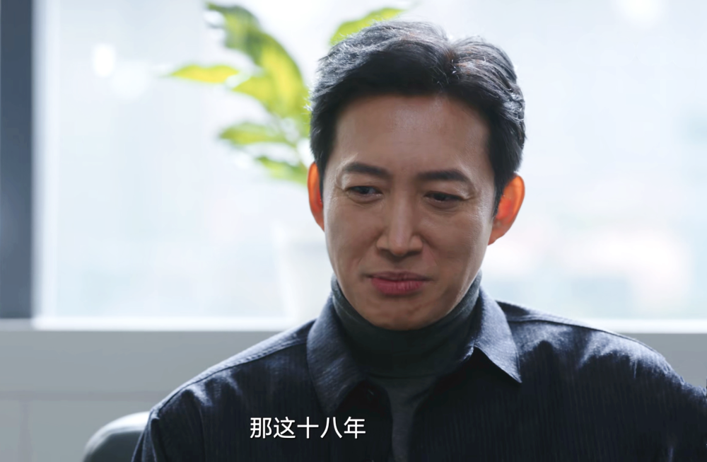 无所畏惧2》陈硕做梦都想不到，最危险的敌人在身边，不是方睿
