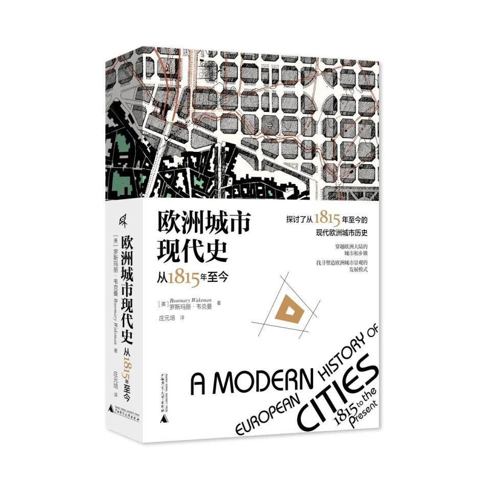 引力| 译著联合书单，2025年11月推荐-腾讯新闻