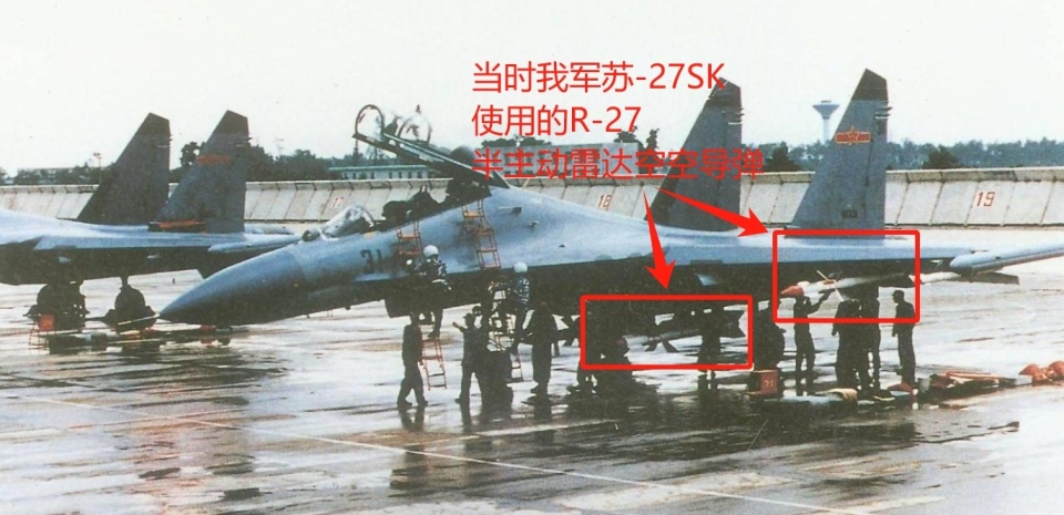 央视报道，歼-11A MLU仍在服役，我军第一款能打主动中距弹的“侧卫”战机_腾讯新闻
