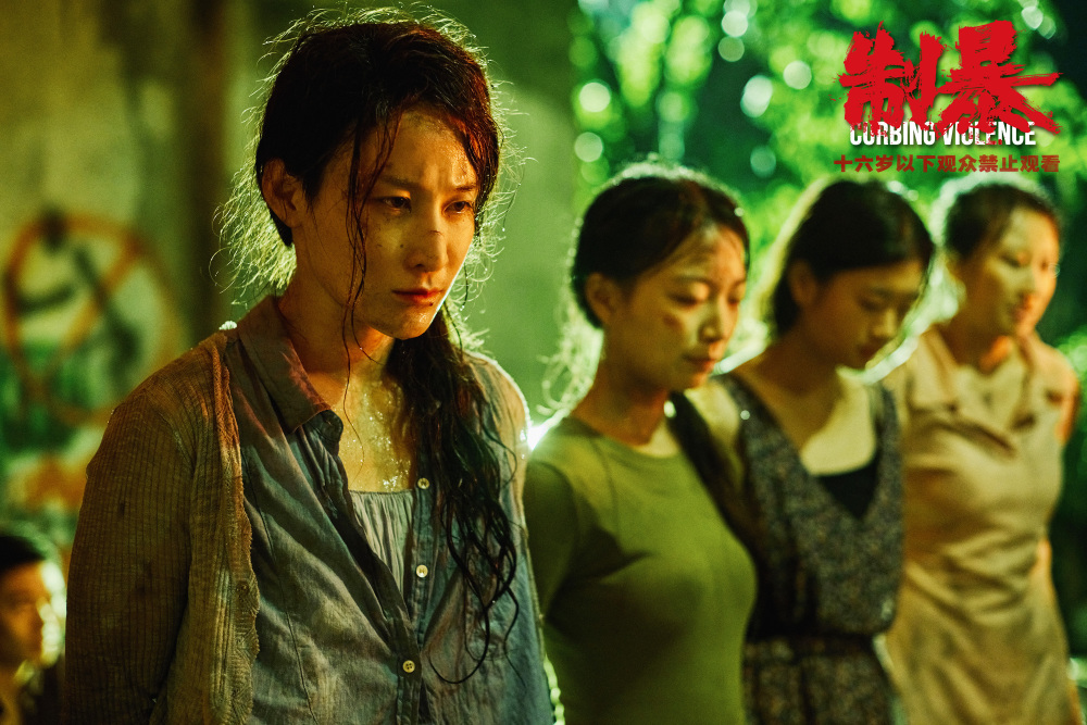 蒋璐霞主演谢苗客串,打戏必然精彩